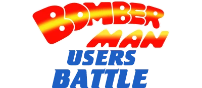 Bomberman: Users Battle logo