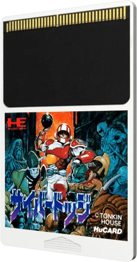 Cyber Dodge cart