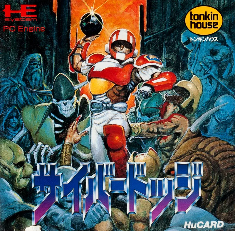 Cyber Dodge box art