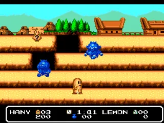Hanii on the Road screenshot