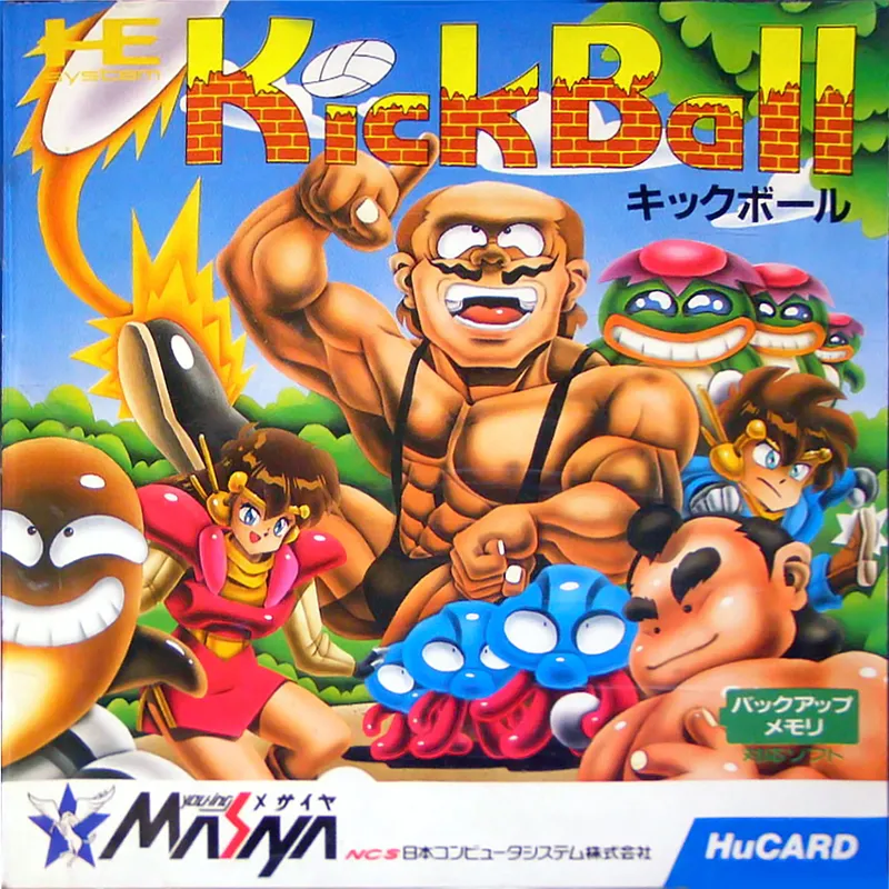 KickBall box art