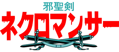 Jaseiken Necromancer logo