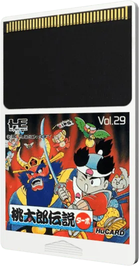 Momotarou Densetsu Turbo cart