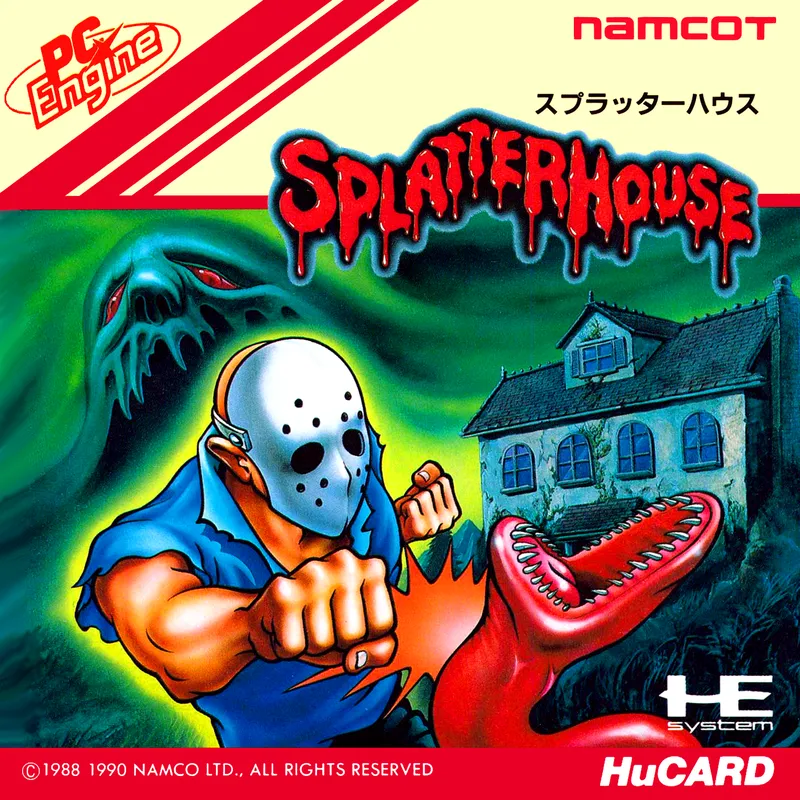 Splatterhouse box art