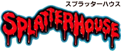 Splatterhouse logo