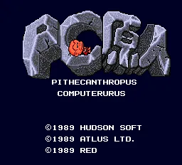 PC Genjin: Pithecanthropus Computerurus screenshot