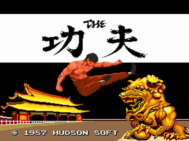 China Warrior screenshot