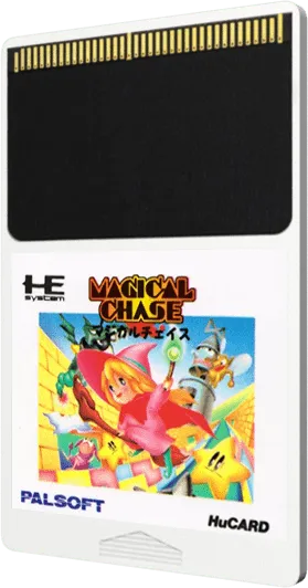 Magical Chase cart
