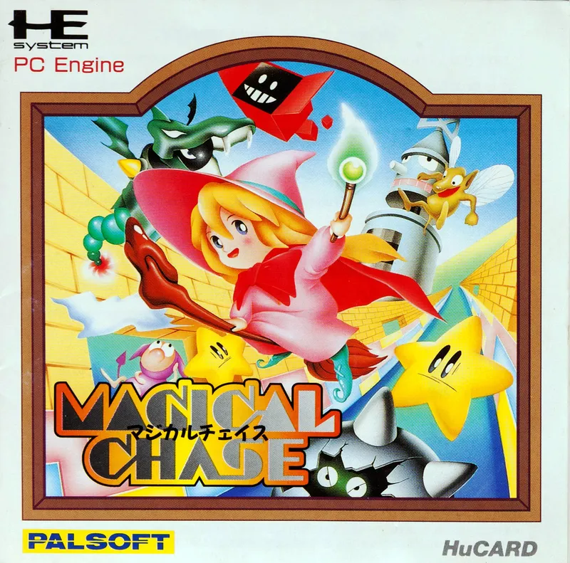 Magical Chase box art