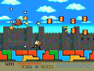 Magical Chase screenshot