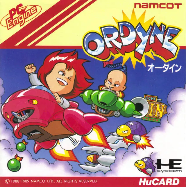 Ordyne box art
