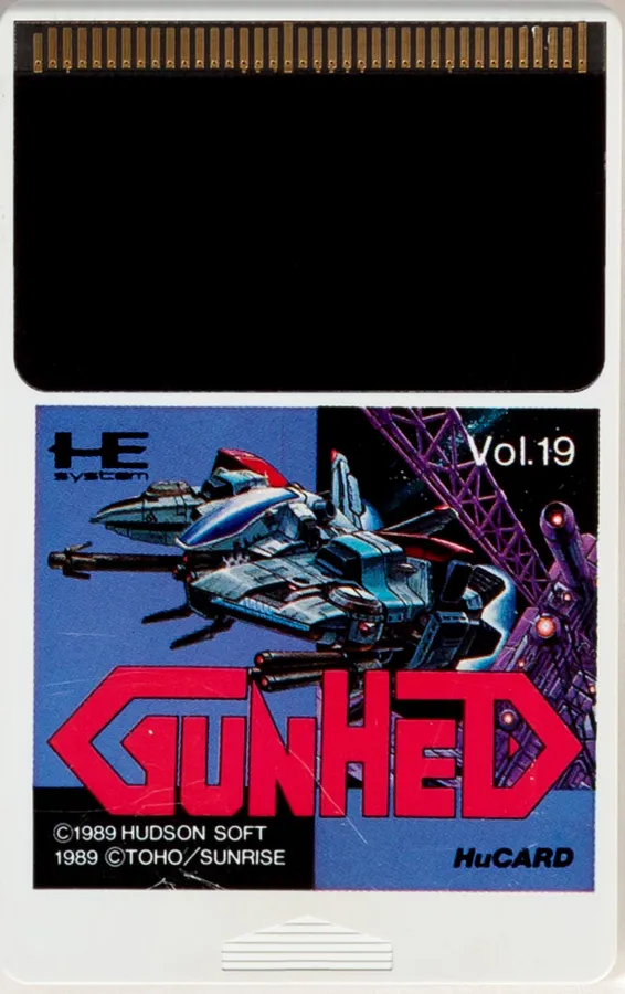 Blazing Lazers cart