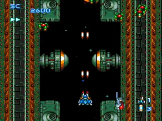 Blazing Lazers screenshot