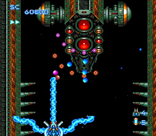 Blazing Lazers screenshot