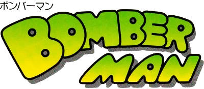 Bomberman logo