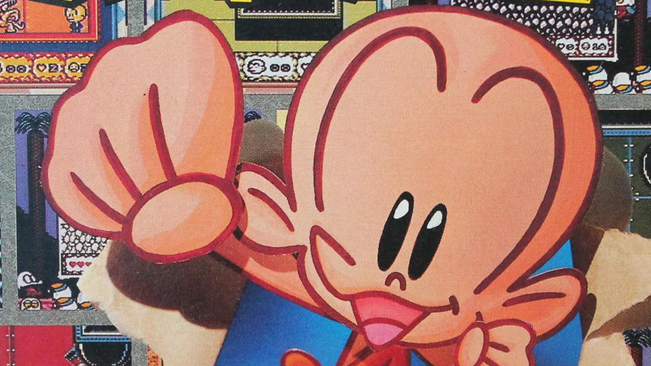 Backdrop artwork for Bonk's Revenge