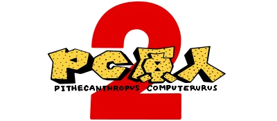 Bonk's Revenge logo