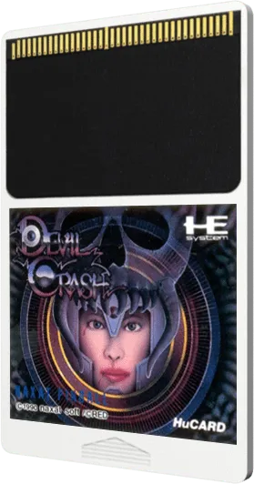 Devil's Crush cart