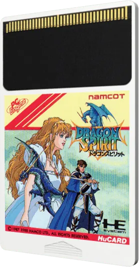 Dragon Spirit cart