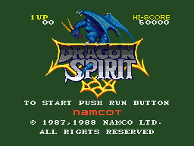 Dragon Spirit screenshot