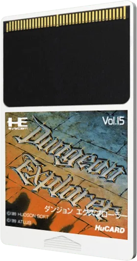 Dungeon Explorer cart