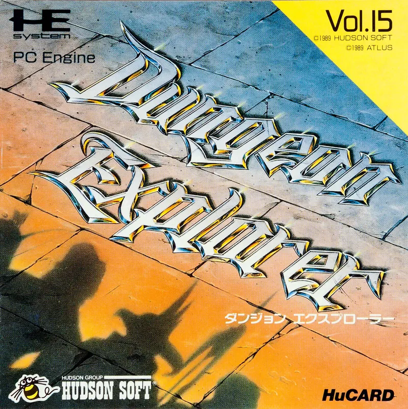 Dungeon Explorer box art