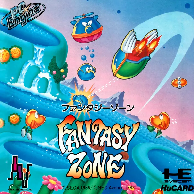 Fantasy Zone box art
