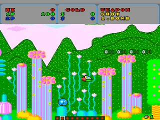 Backdrop artwork for Fantasy Zone