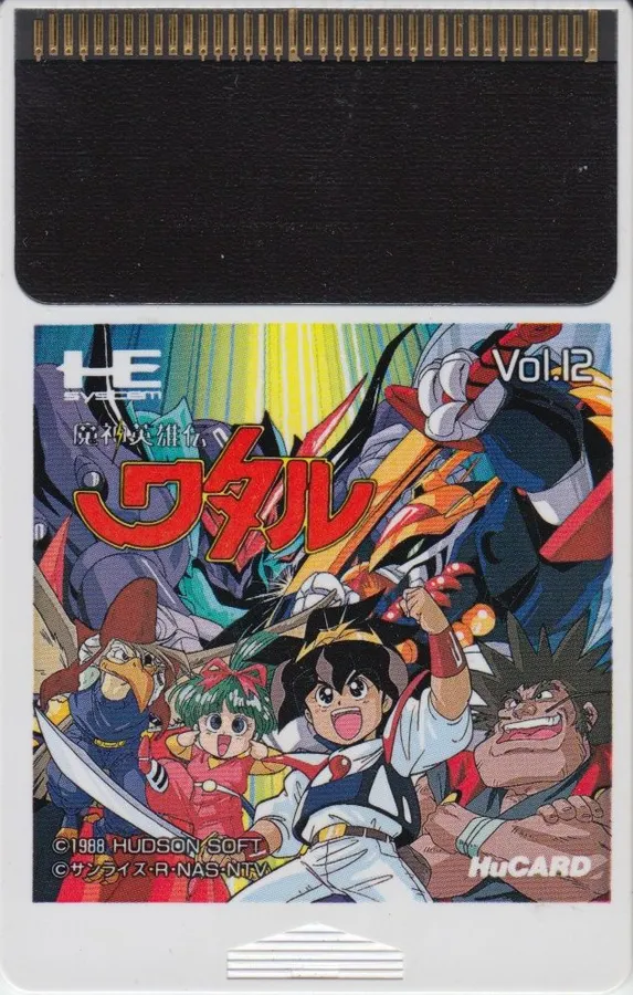 Keith Courage in Alpha Zones cart