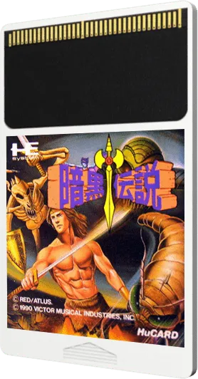 Legendary Axe II cart