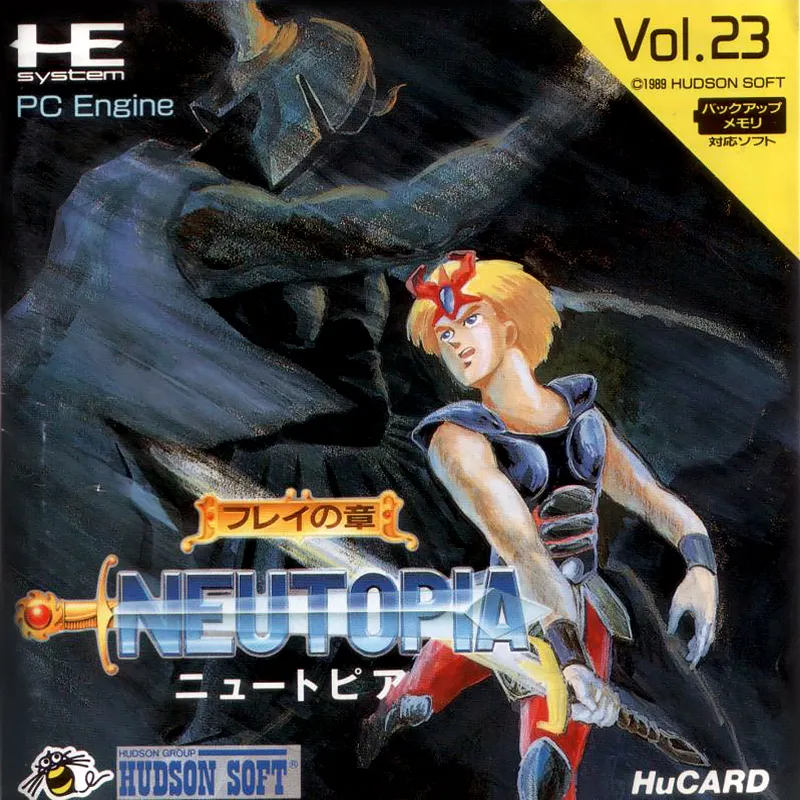 Neutopia box art
