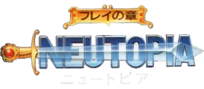 Neutopia logo