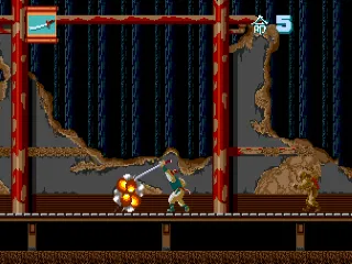 Backdrop artwork for Ninja Spirit