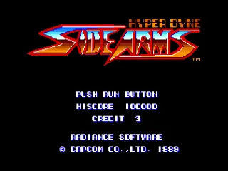 Side Arms screenshot