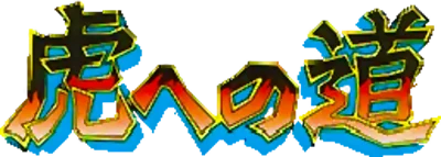 Tiger Road logo
