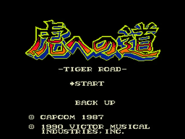 Tiger Road screenshot