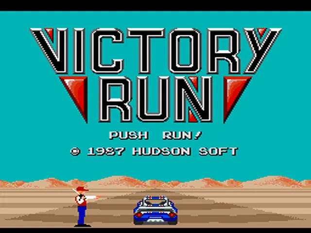 Victory Run screenshot
