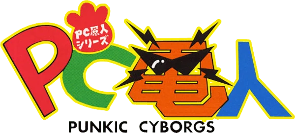 PC Denjin: Punkic Cyborgs logo
