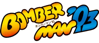 Bomberman '93 logo