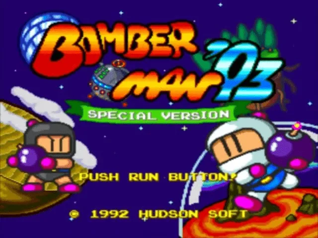 Bomberman '93 screenshot