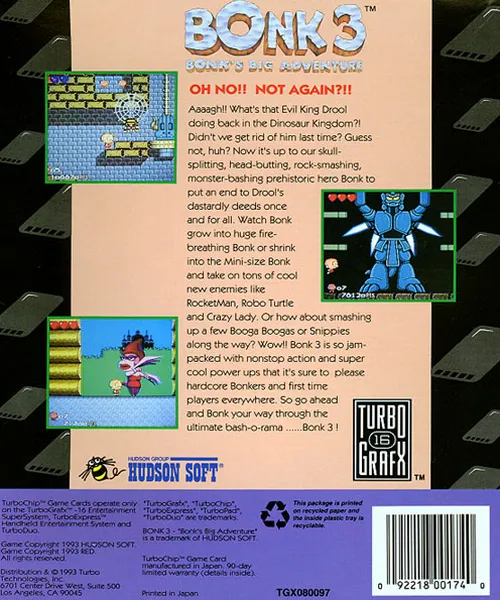 PC Genjin 3: Pithecanthropus Computerurus box back