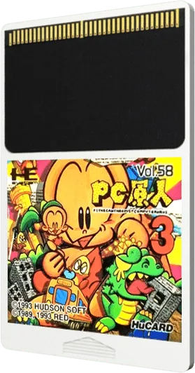 PC Genjin 3: Pithecanthropus Computerurus cart