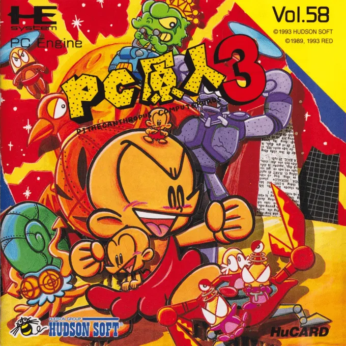 PC Genjin 3: Pithecanthropus Computerurus box art
