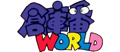 Boxyboy logo