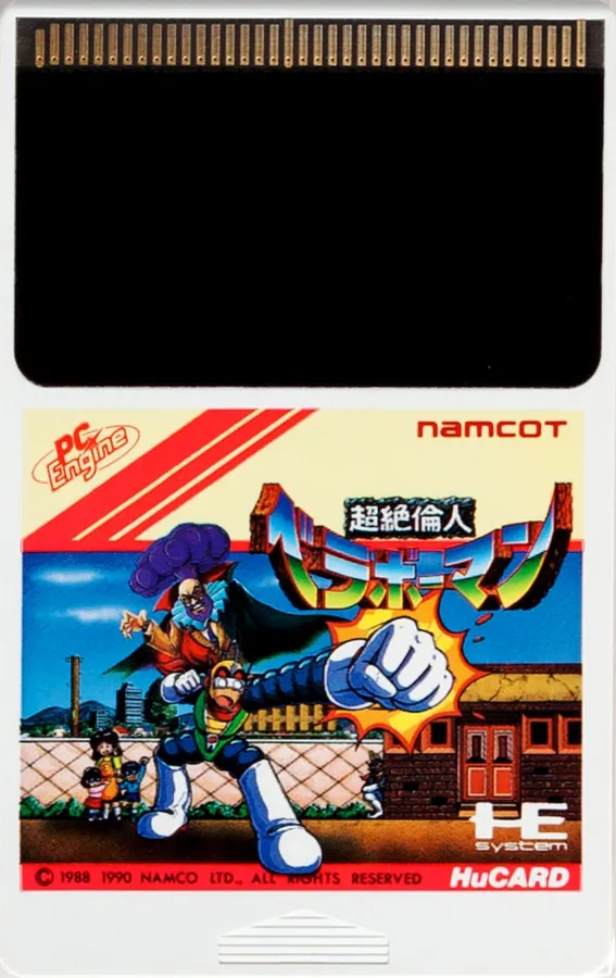 Bravoman cart