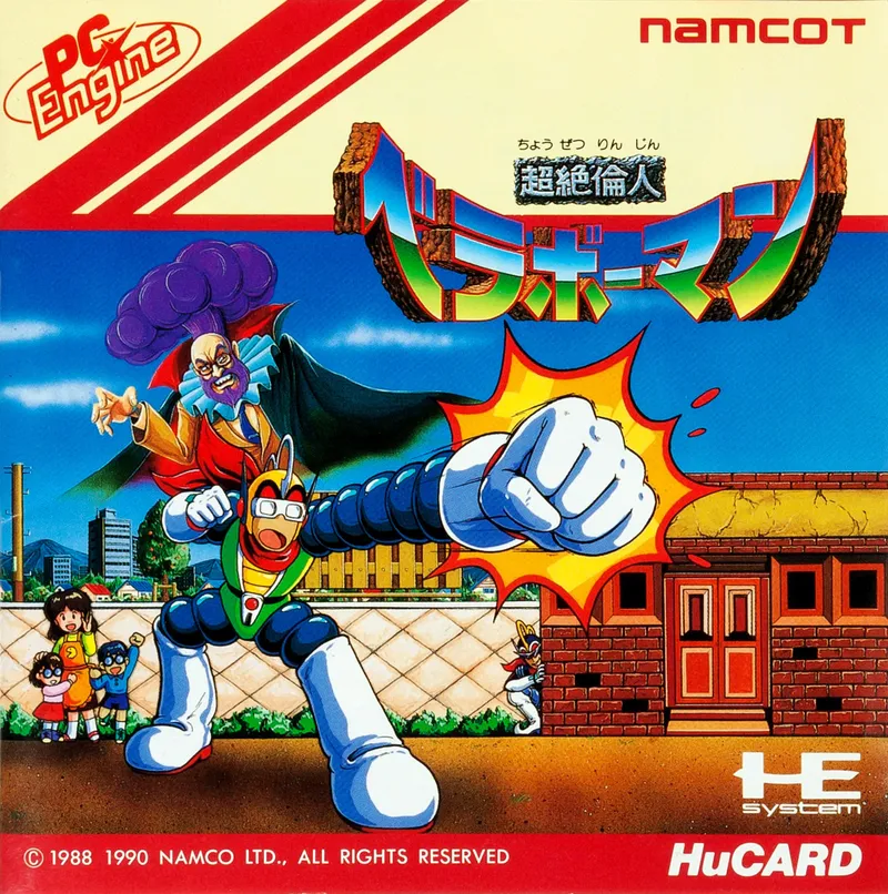 Bravoman box art