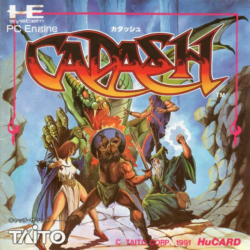 Cadash box art