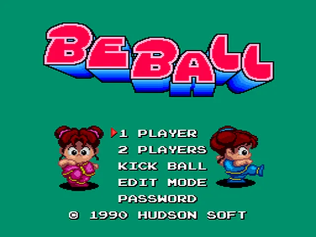 Chew-Man-Fu screenshot