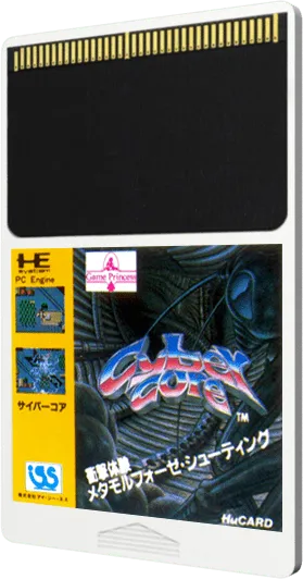 Cyber-Core cart