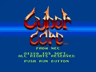 Cyber-Core screenshot